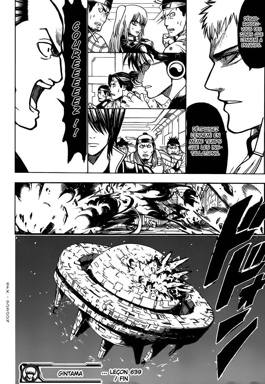  Gintama - Chapitre 639 - 18