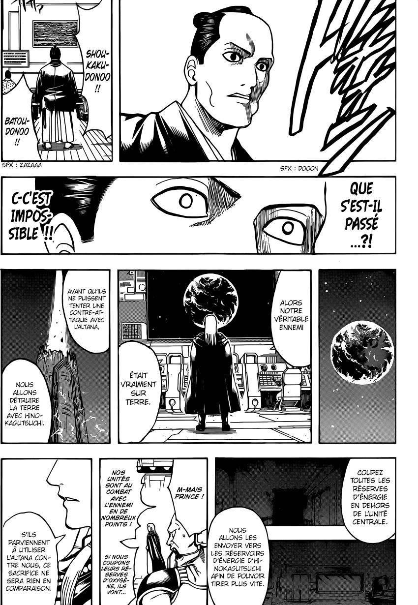  Gintama - Chapitre 639 - 17