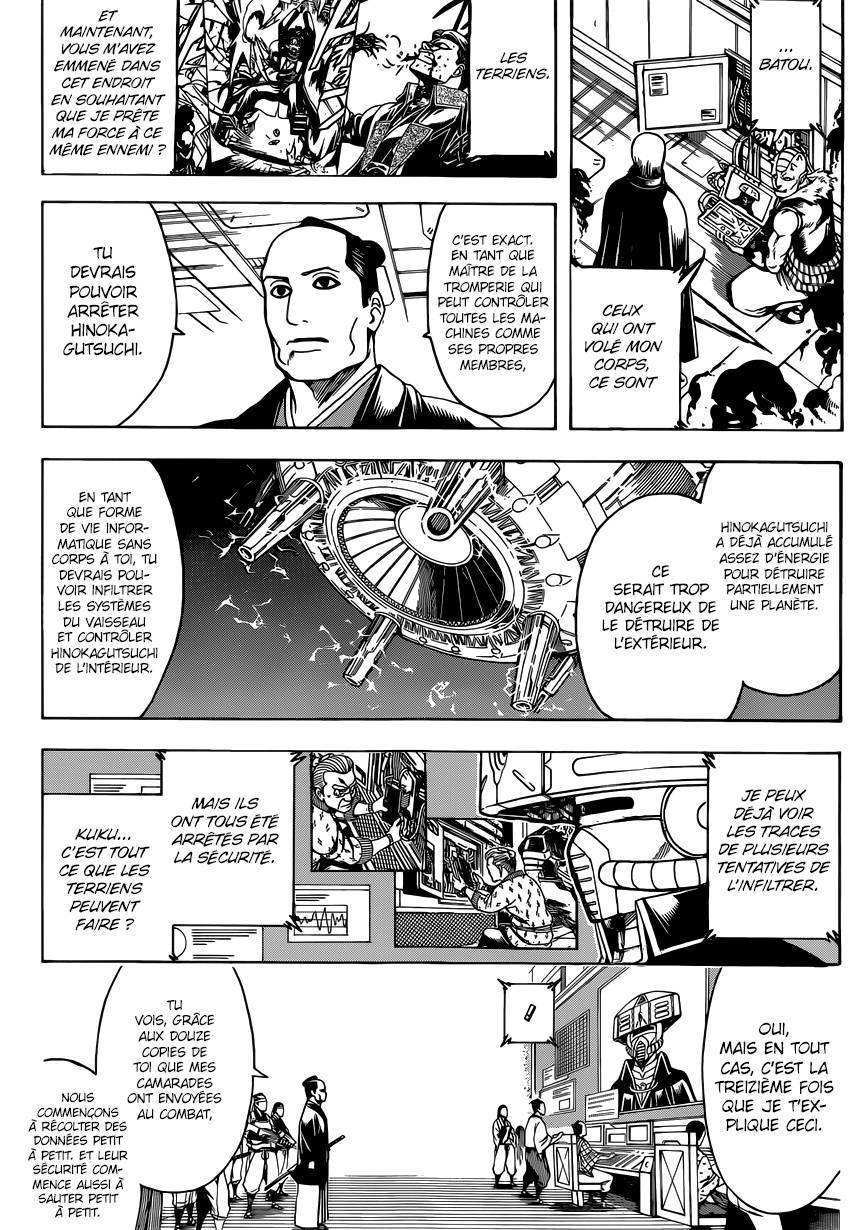  Gintama - Chapitre 639 - 12