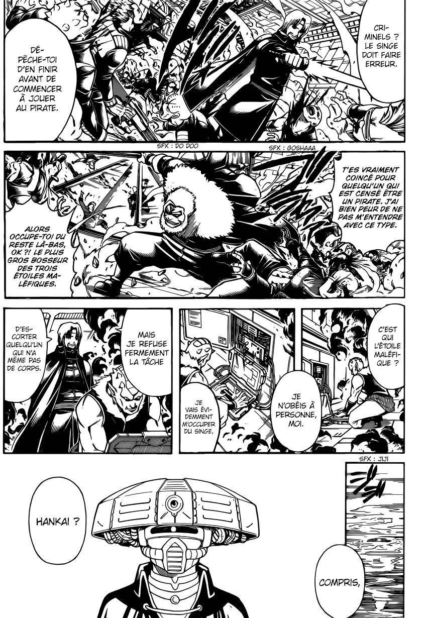  Gintama - Chapitre 639 - 11