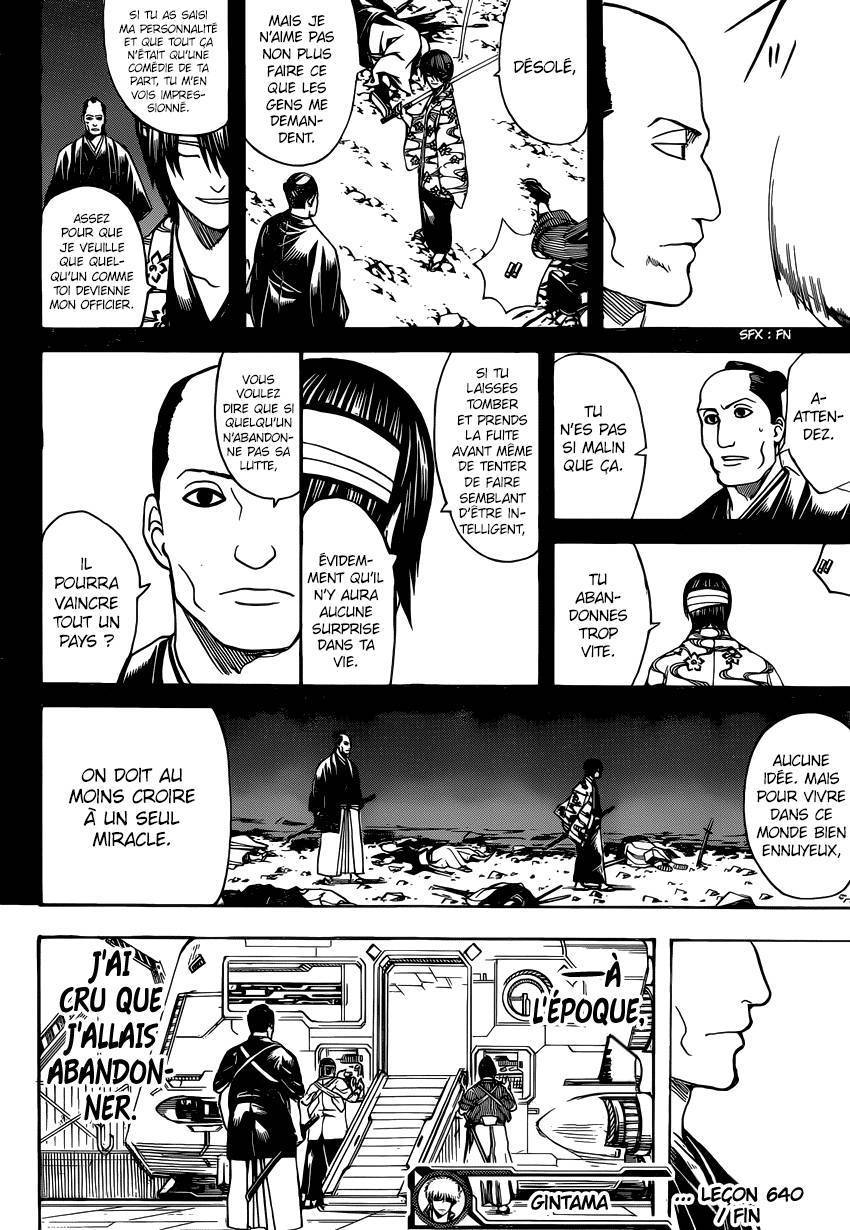  Gintama - Chapitre 640 - 19