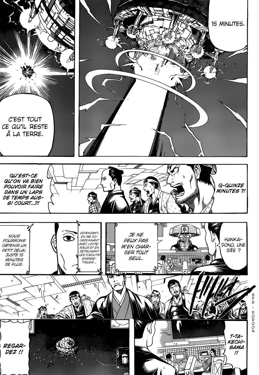  Gintama - Chapitre 640 - 12