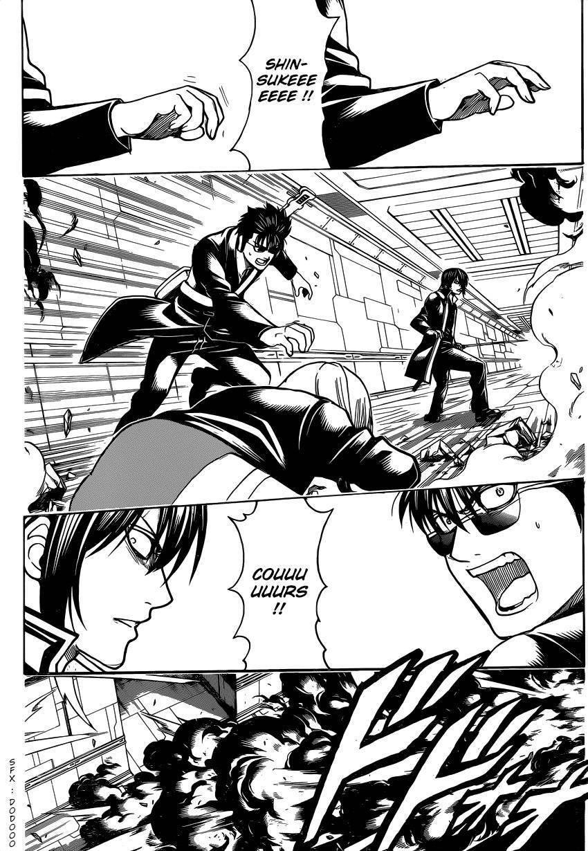  Gintama - Chapitre 640 - 5