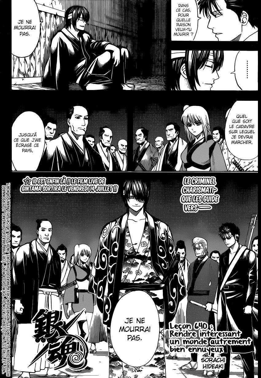  Gintama - Chapitre 640 - 3