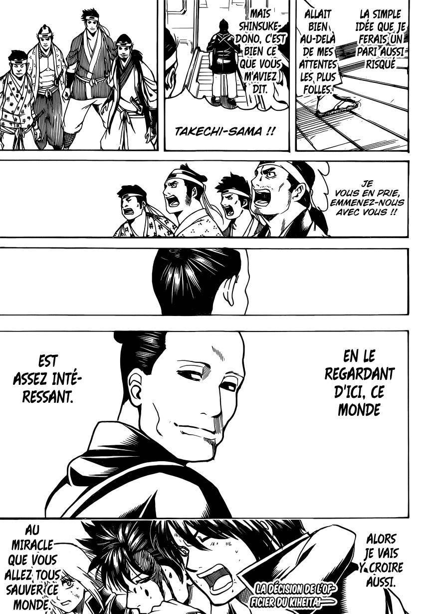  Gintama - Chapitre 640 - 20