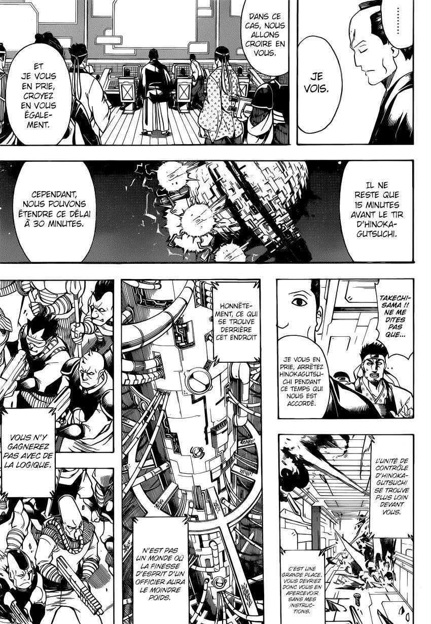  Gintama - Chapitre 640 - 16