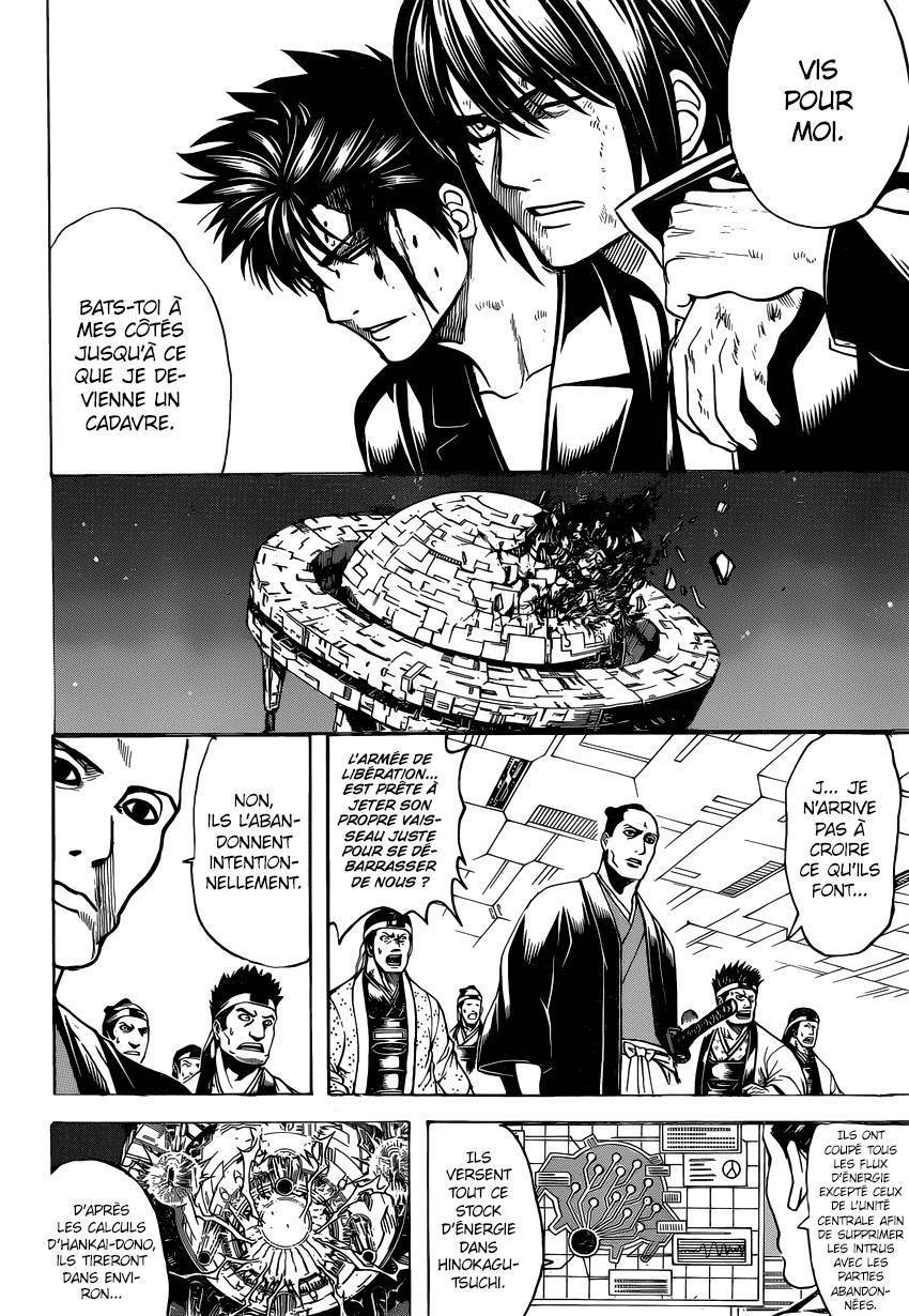  Gintama - Chapitre 640 - 11