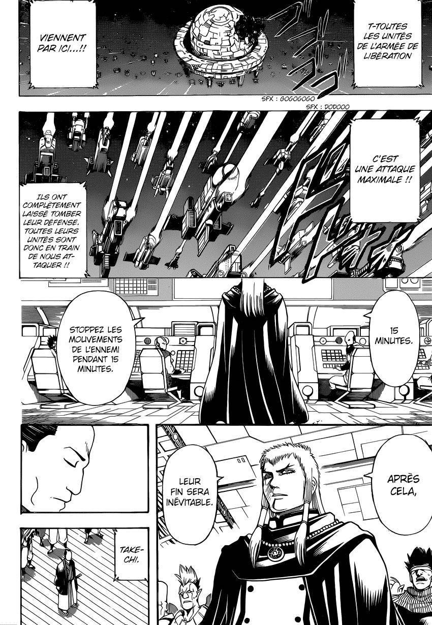  Gintama - Chapitre 640 - 13