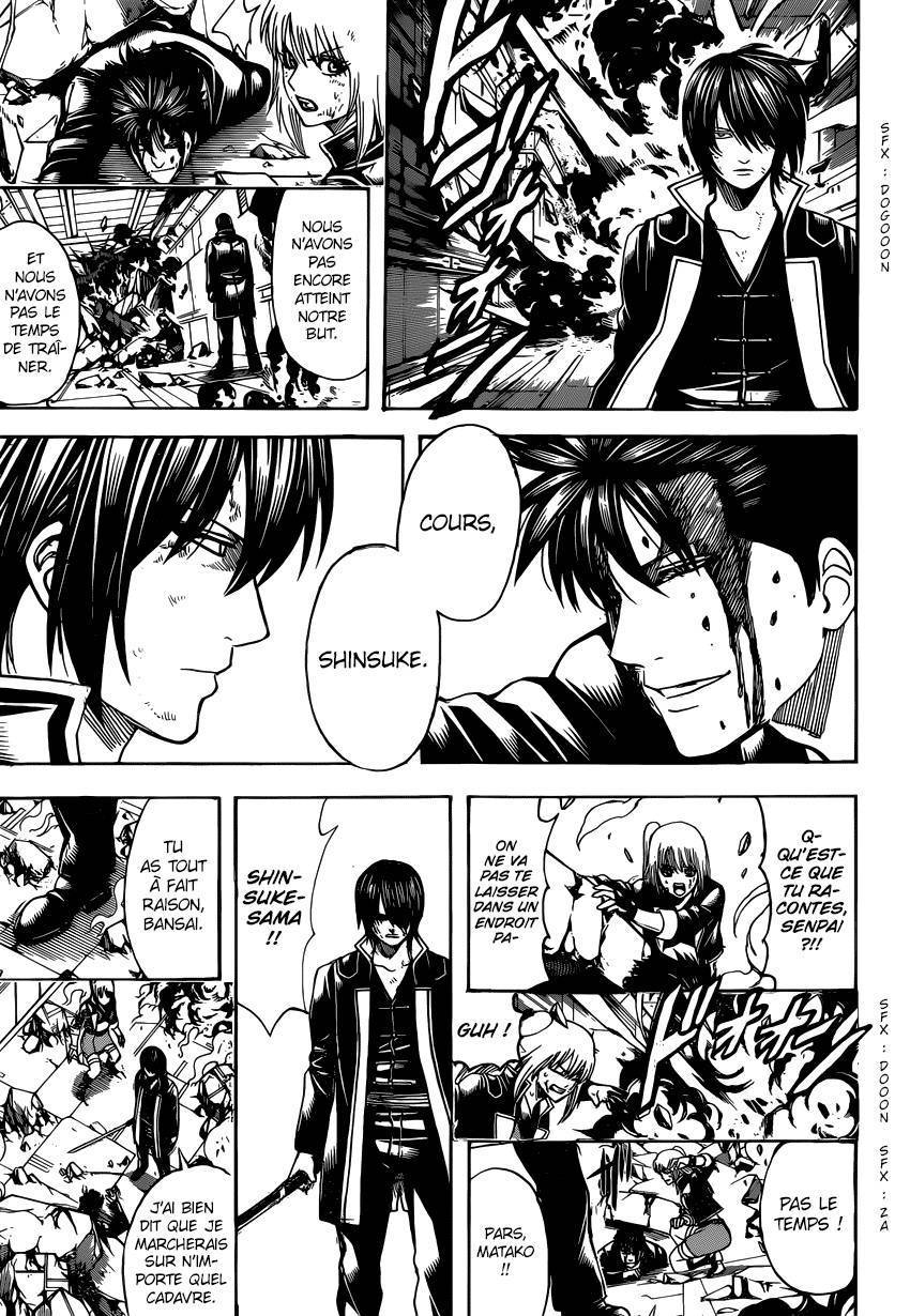  Gintama - Chapitre 640 - 8