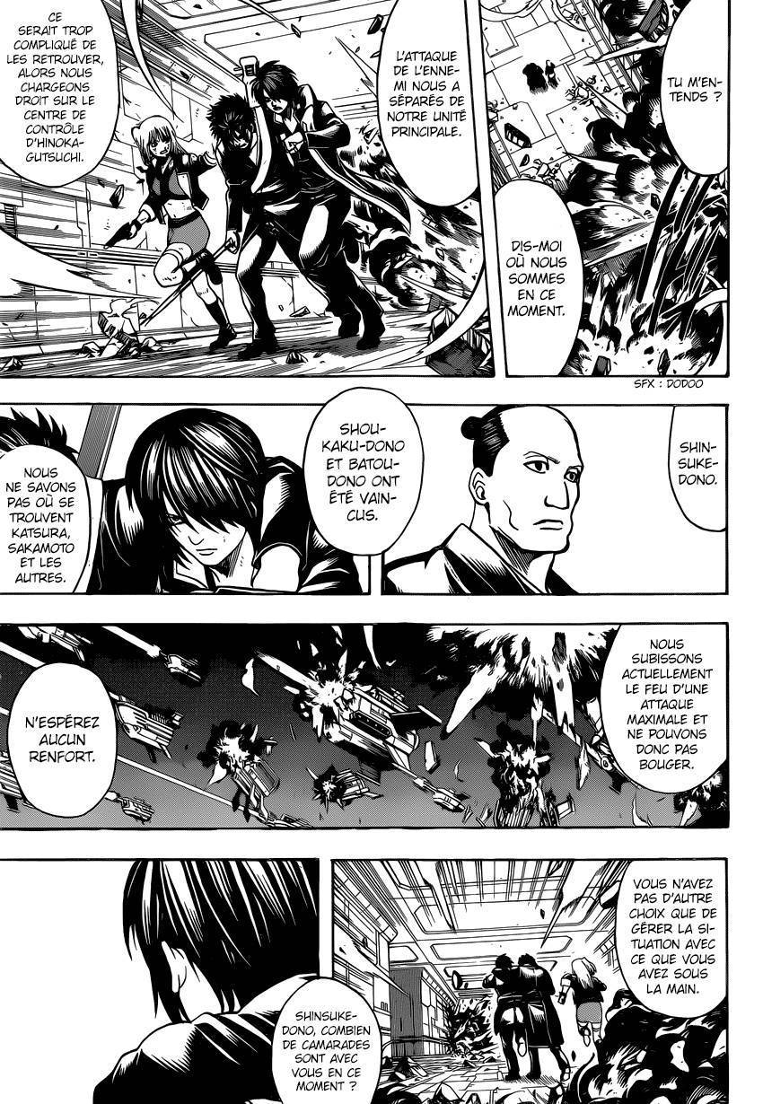  Gintama - Chapitre 640 - 14