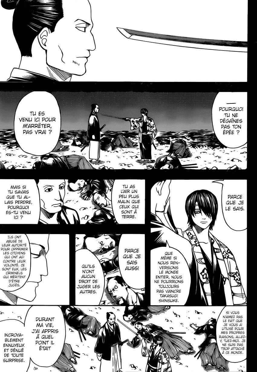  Gintama - Chapitre 640 - 18