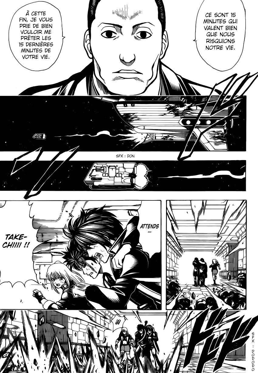  Gintama - Chapitre 641 - 4