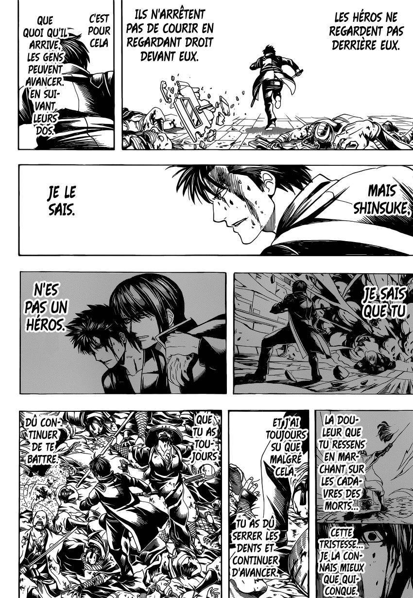  Gintama - Chapitre 641 - 11