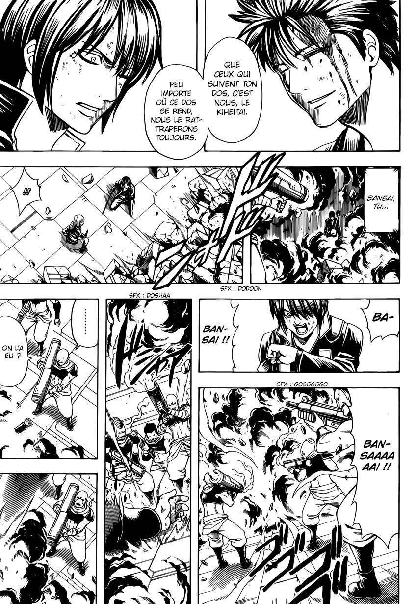  Gintama - Chapitre 641 - 16