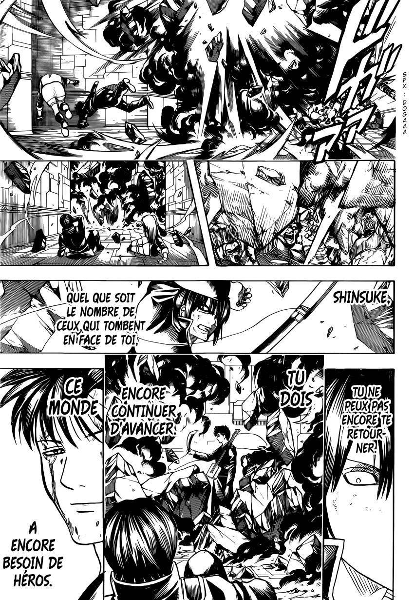  Gintama - Chapitre 641 - 14