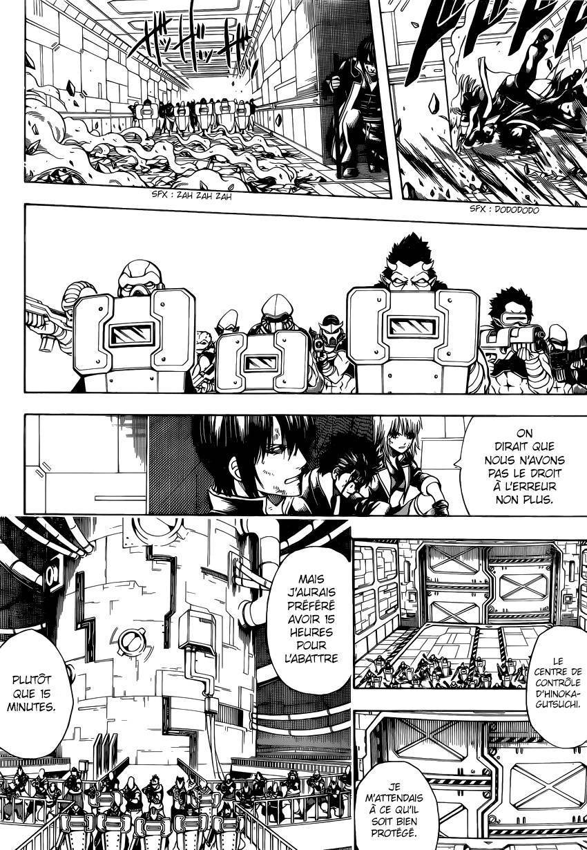  Gintama - Chapitre 641 - 5