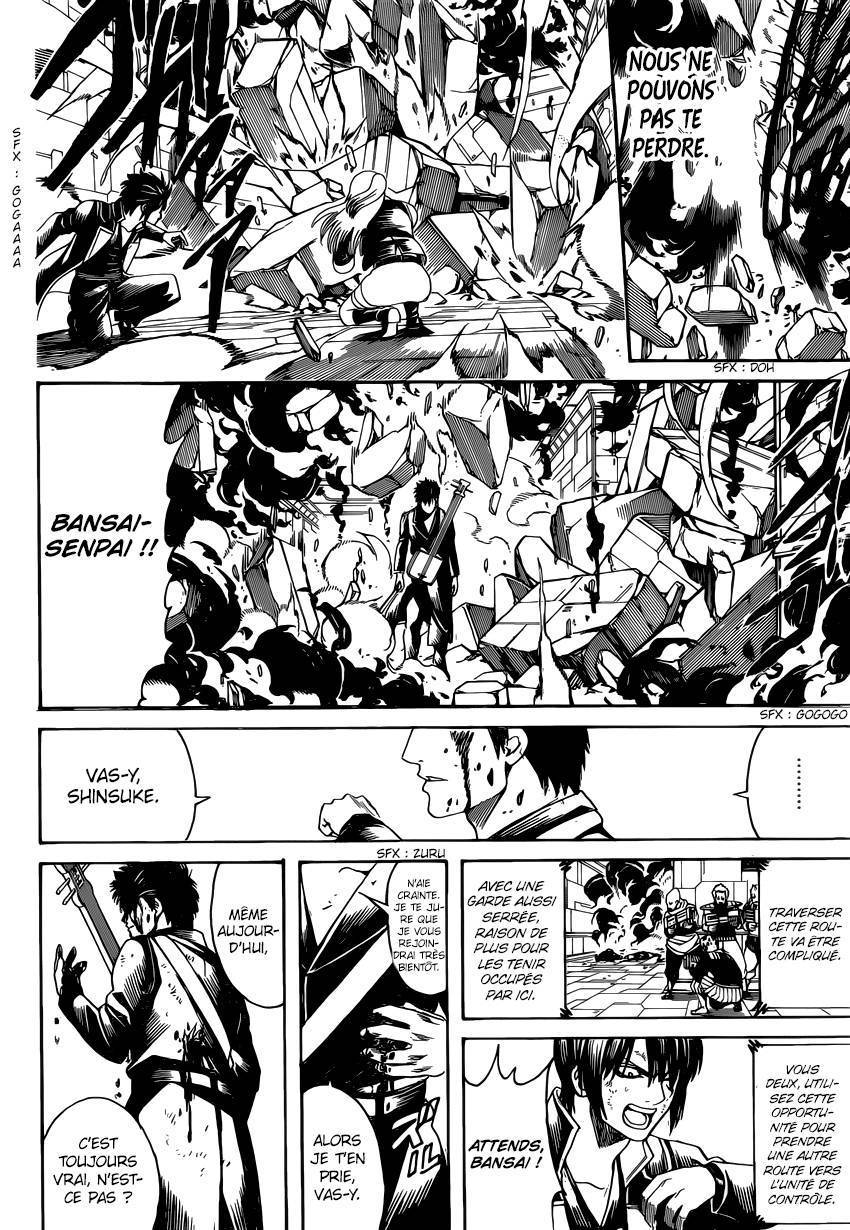  Gintama - Chapitre 641 - 15