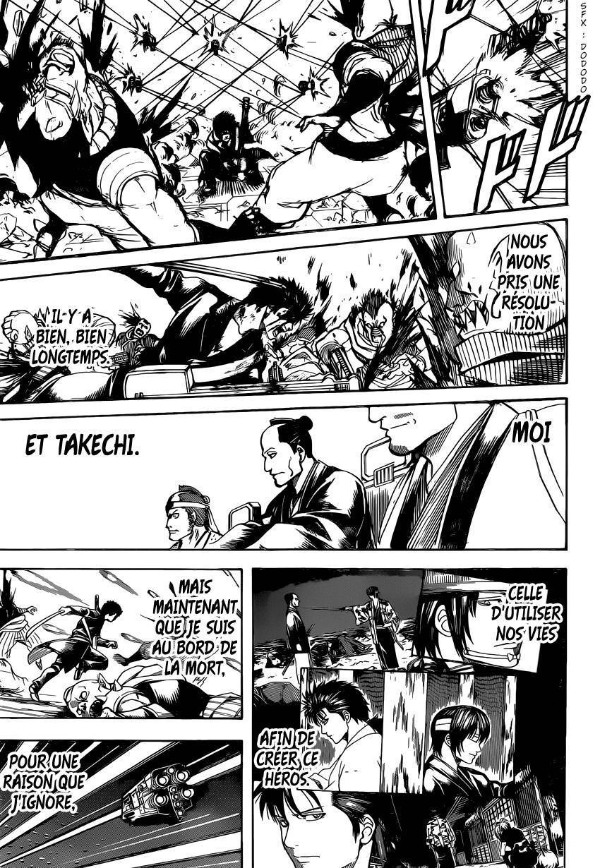  Gintama - Chapitre 641 - 18