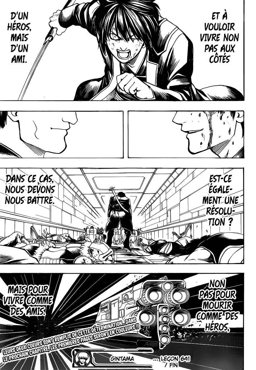  Gintama - Chapitre 641 - 20