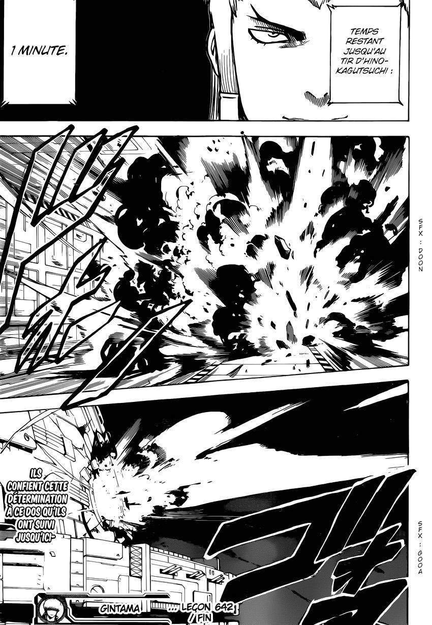  Gintama - Chapitre 642 - 19