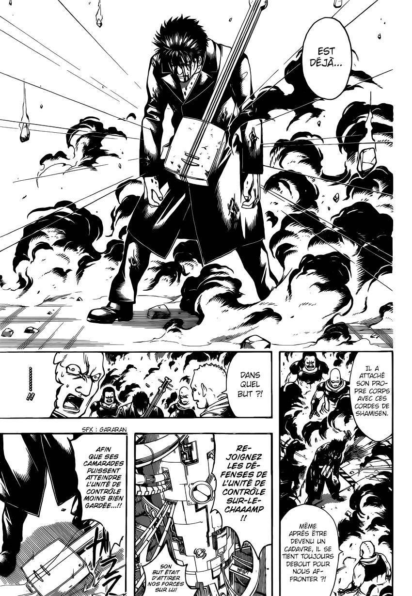  Gintama - Chapitre 642 - 17