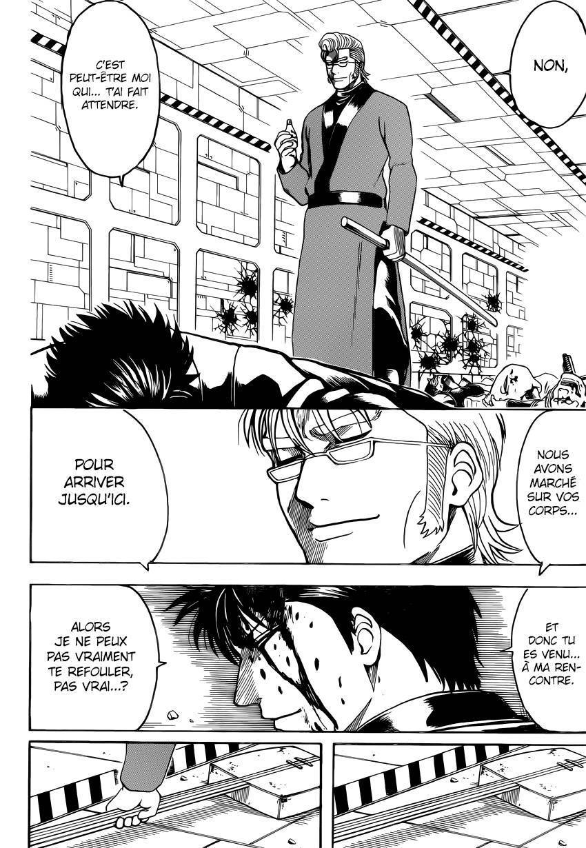  Gintama - Chapitre 642 - 11