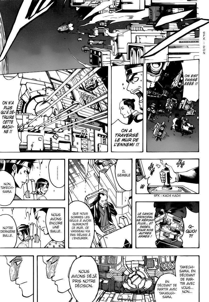  Gintama - Chapitre 642 - 15