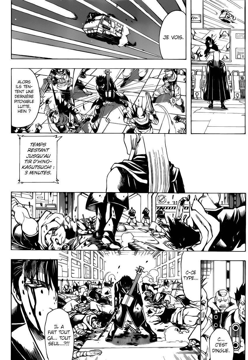  Gintama - Chapitre 642 - 7