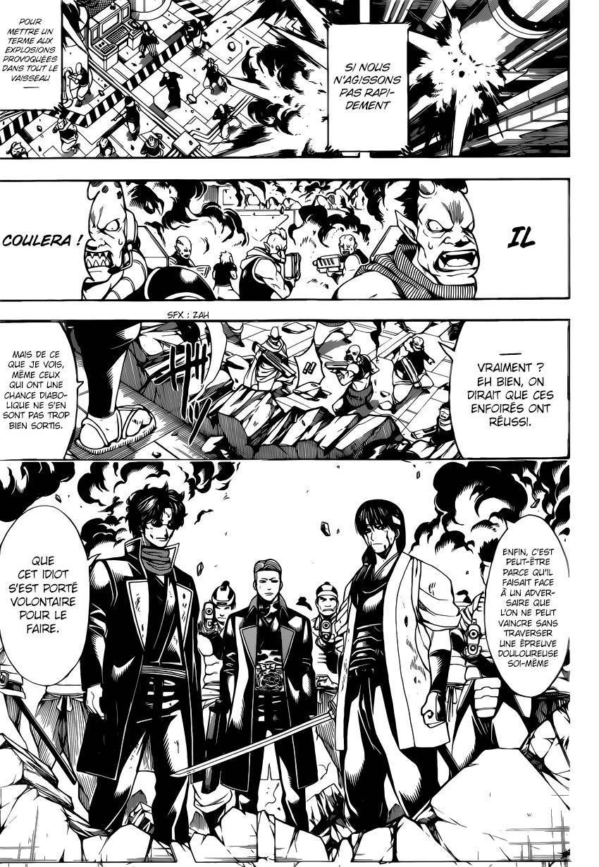  Gintama - Chapitre 644 - 8