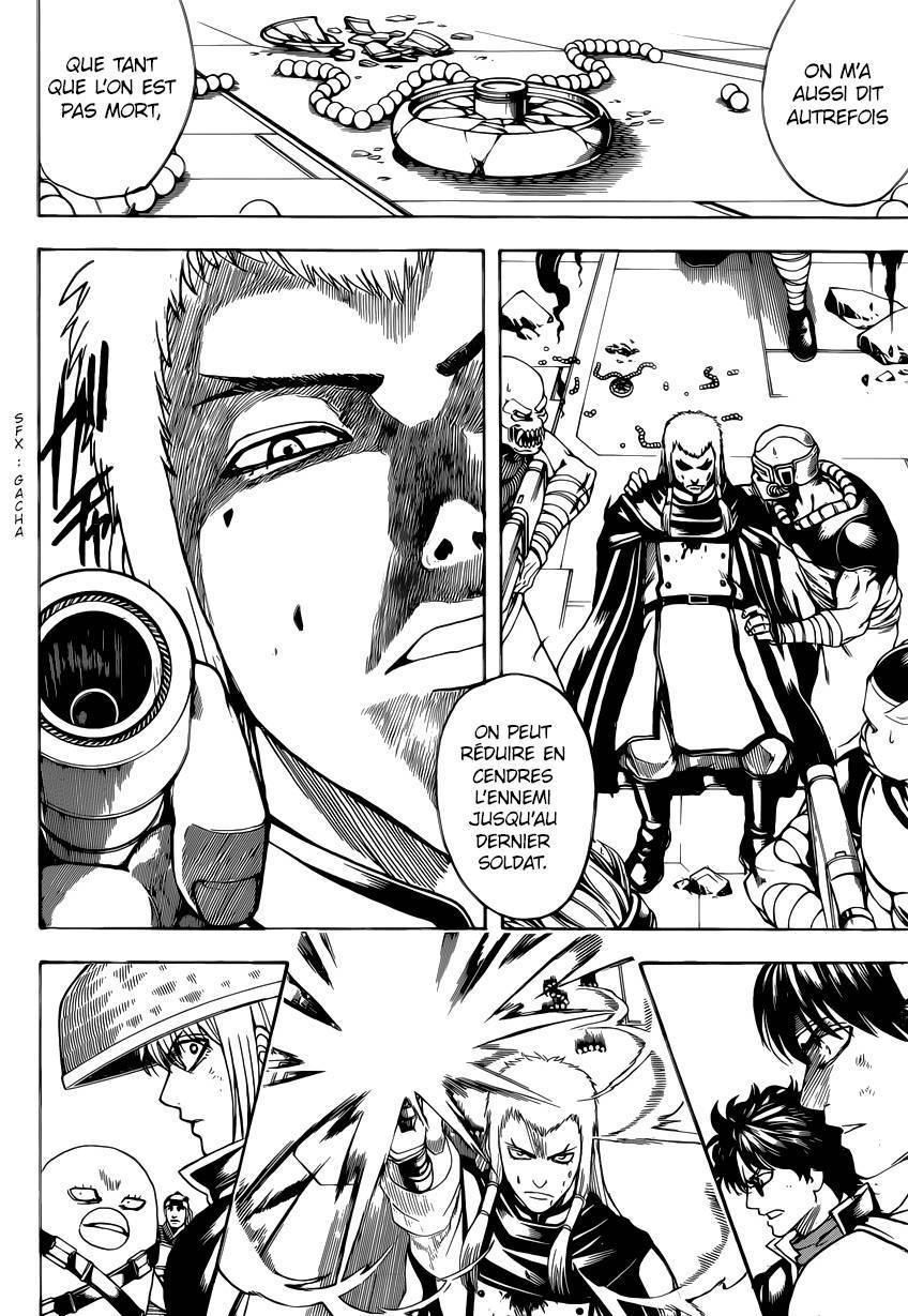  Gintama - Chapitre 644 - 11