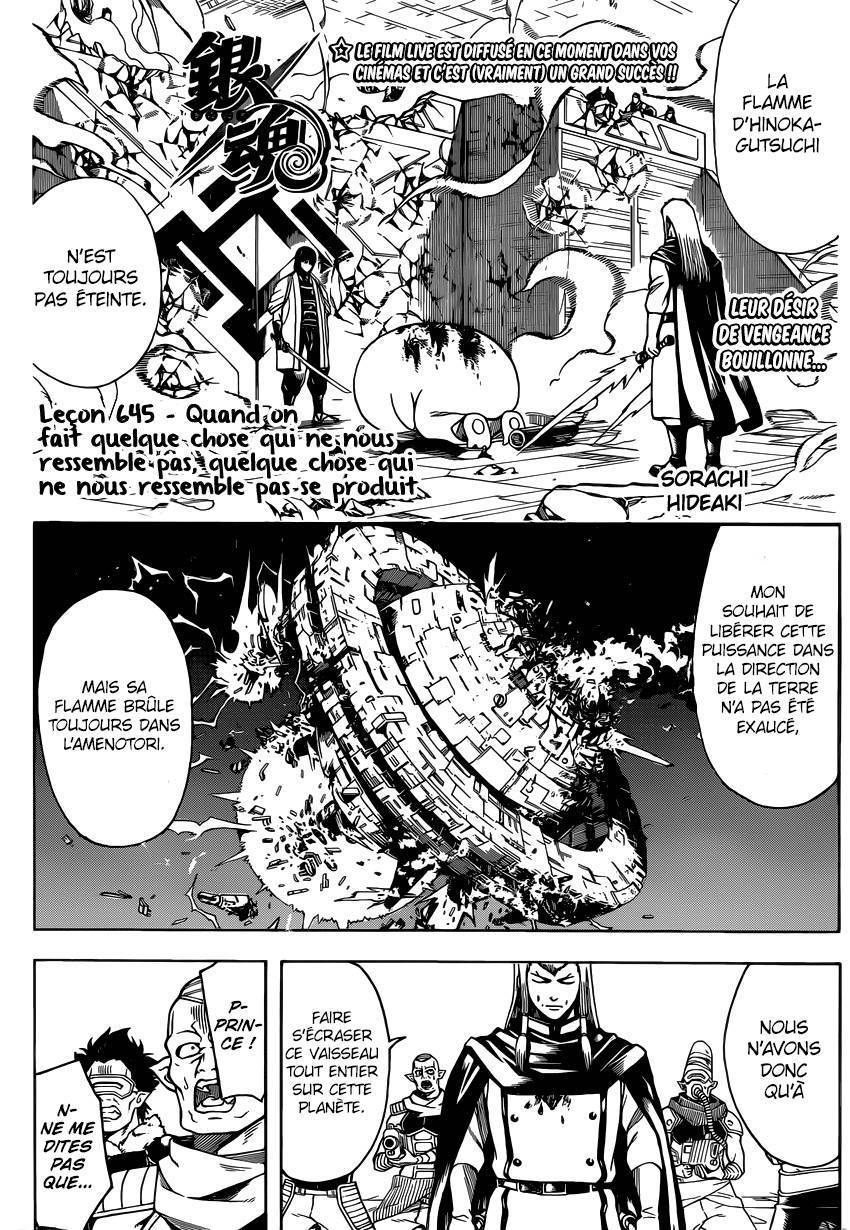  Gintama - Chapitre 645 - 3