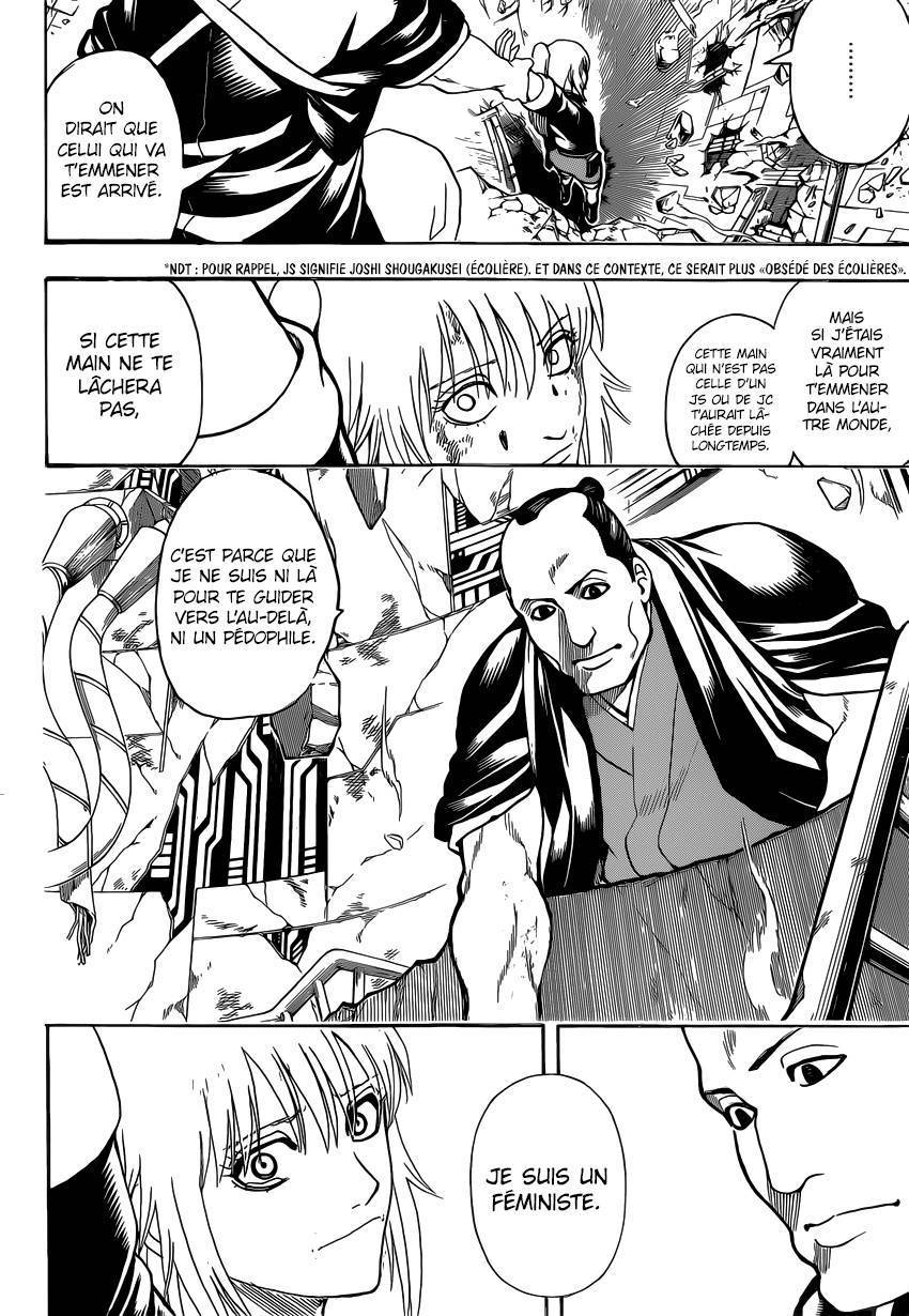  Gintama - Chapitre 645 - 15