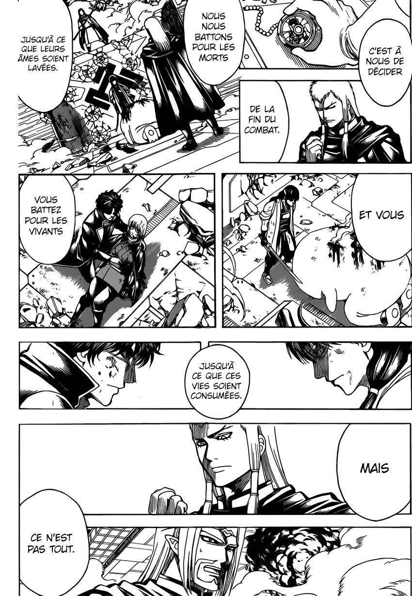  Gintama - Chapitre 645 - 5