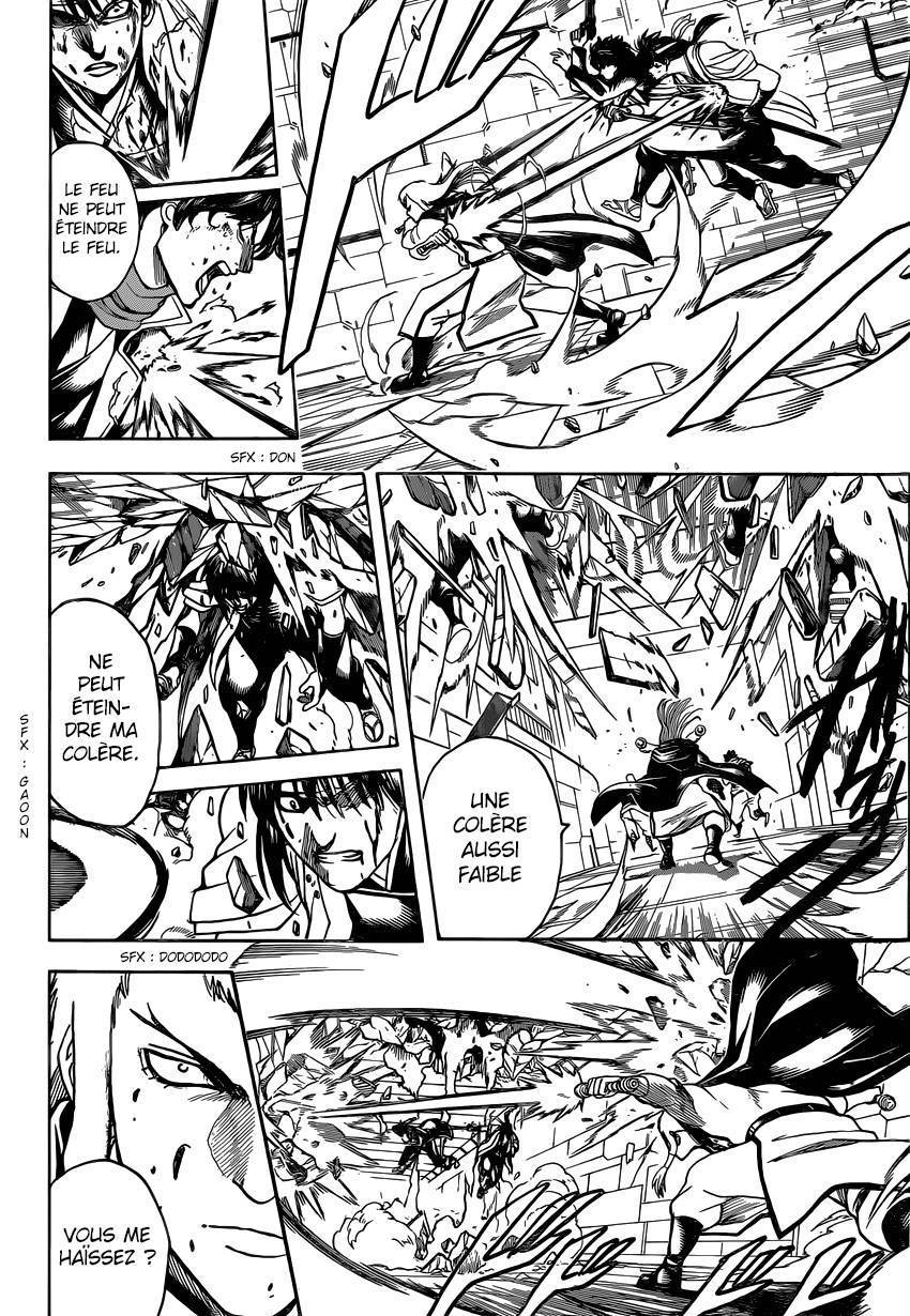  Gintama - Chapitre 645 - 9