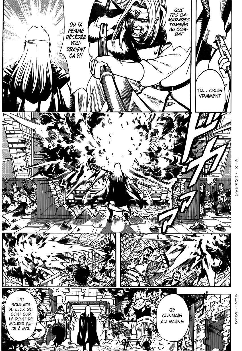  Gintama - Chapitre 645 - 6