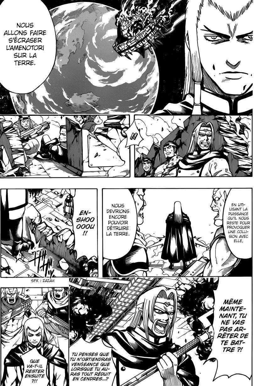  Gintama - Chapitre 645 - 4