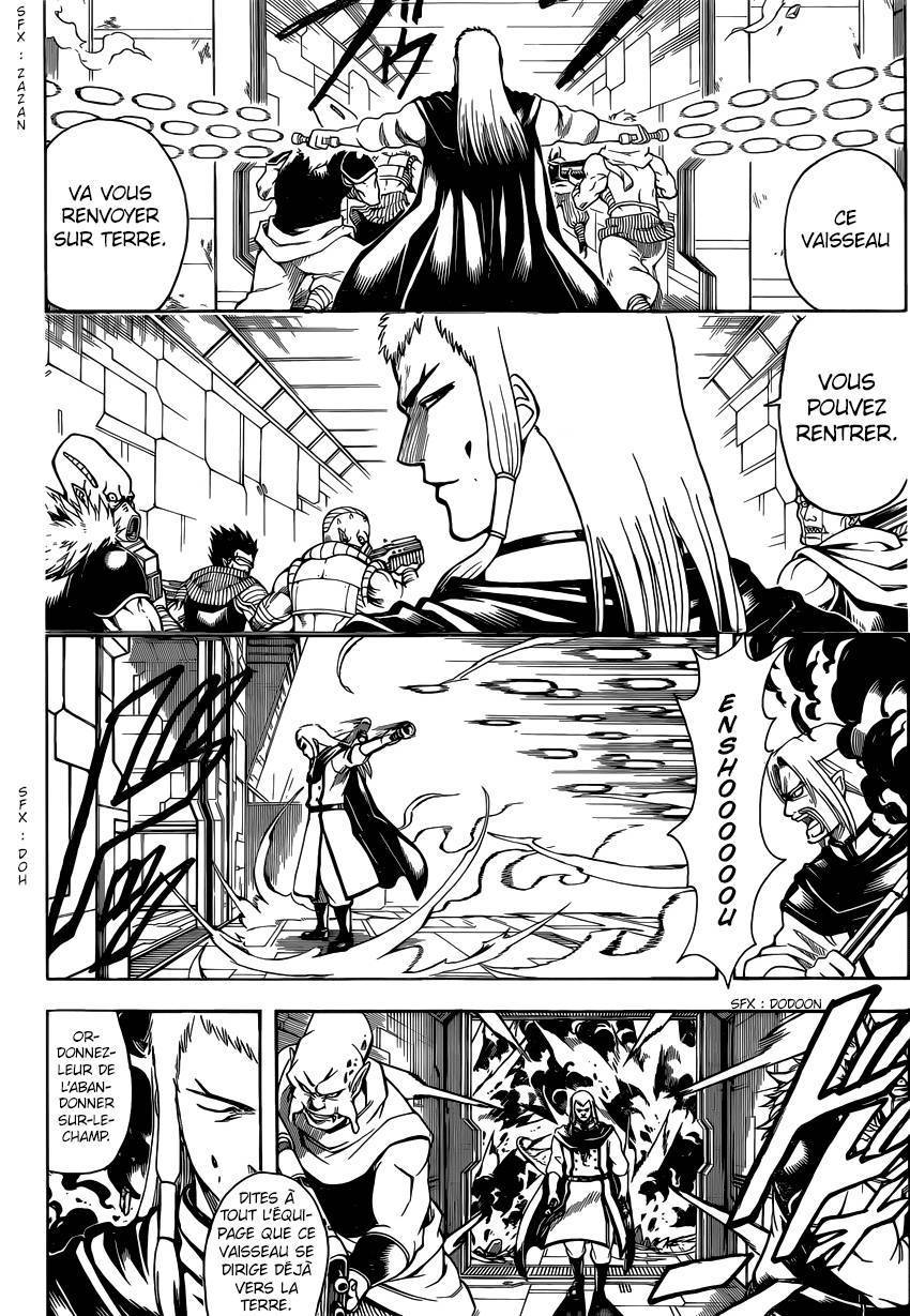  Gintama - Chapitre 645 - 7