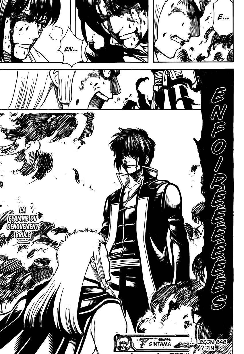  Gintama - Chapitre 646 - 16