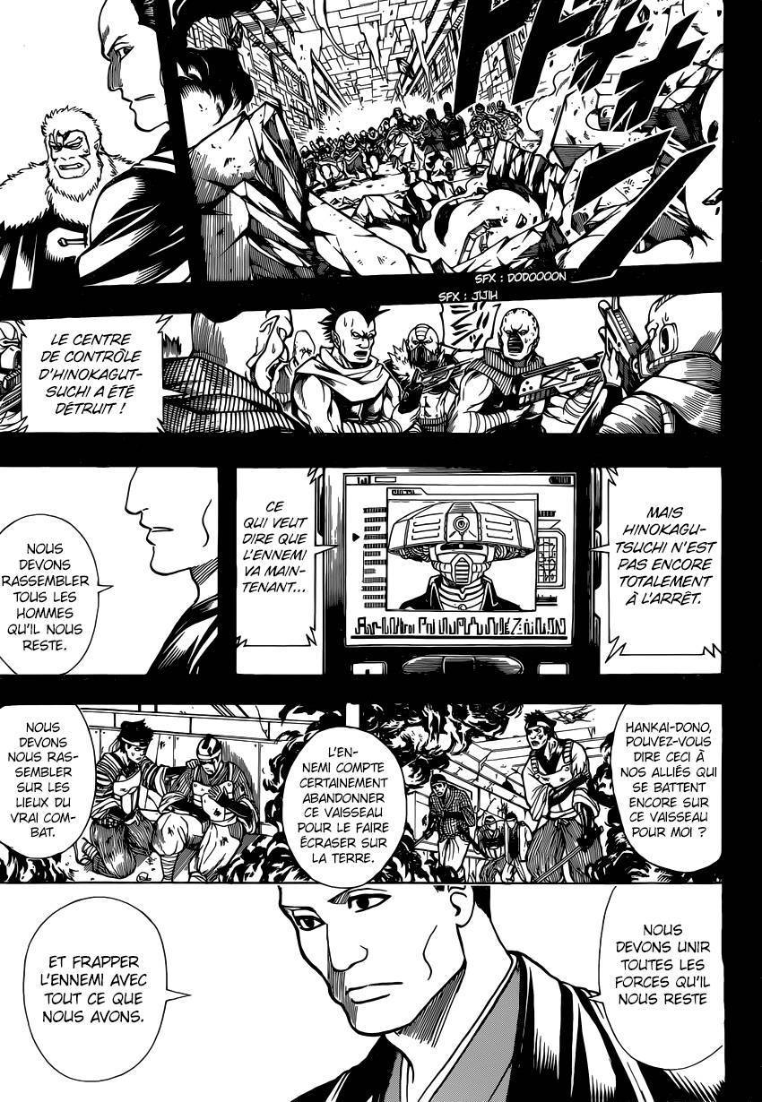  Gintama - Chapitre 646 - 4