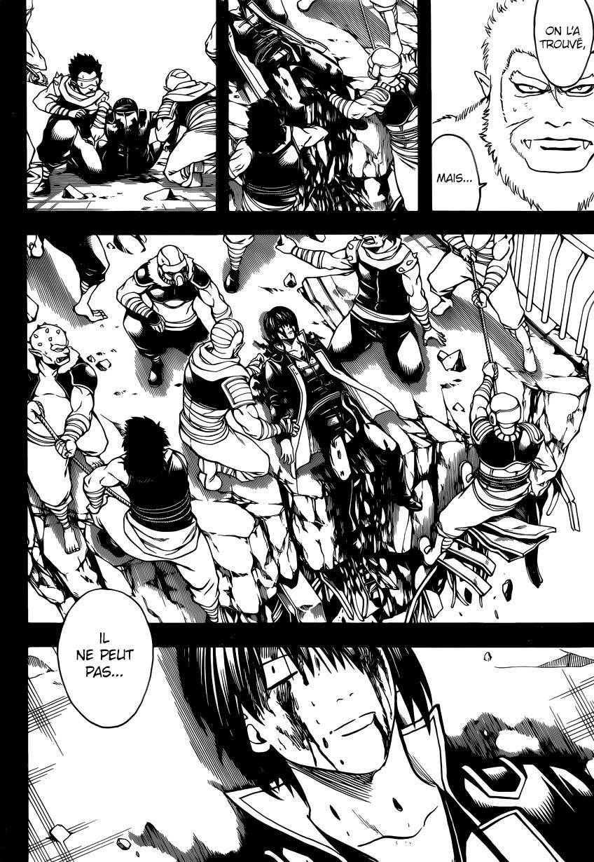  Gintama - Chapitre 647 - 7