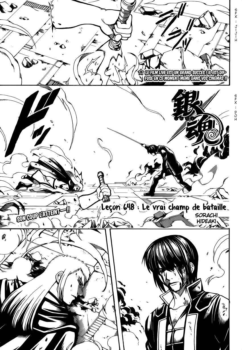  Gintama - Chapitre 648 - 2