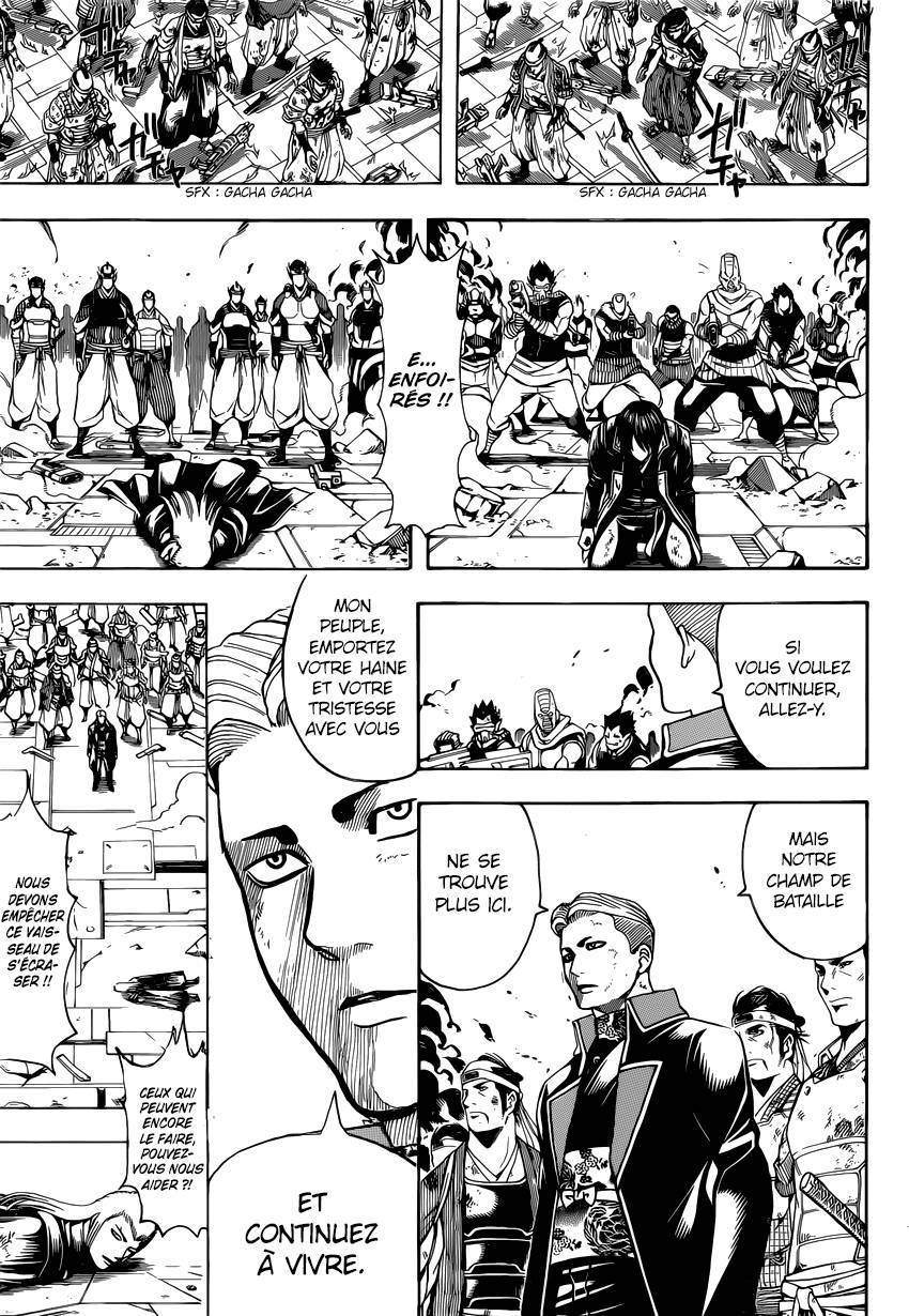  Gintama - Chapitre 648 - 14