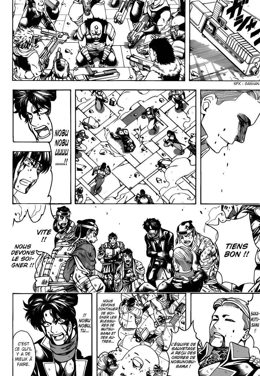  Gintama - Chapitre 649 - 3