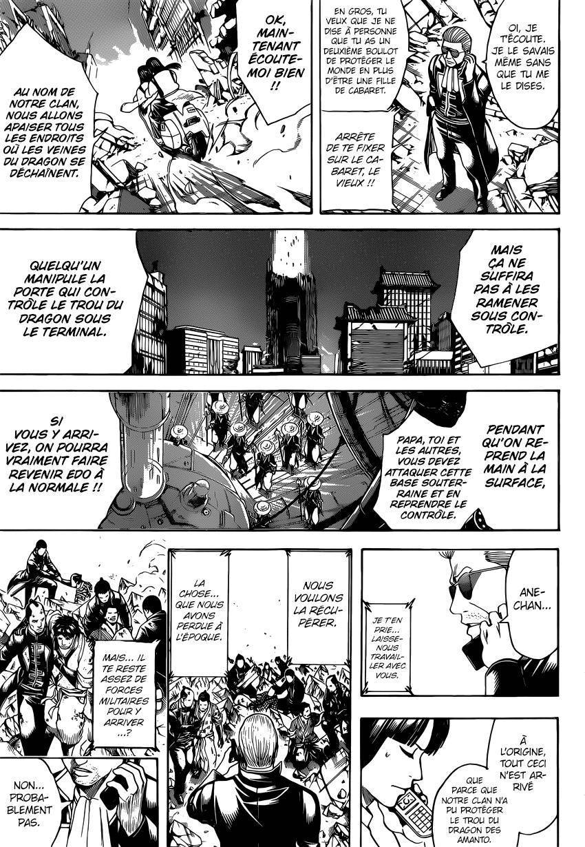  Gintama - Chapitre 650 - 14