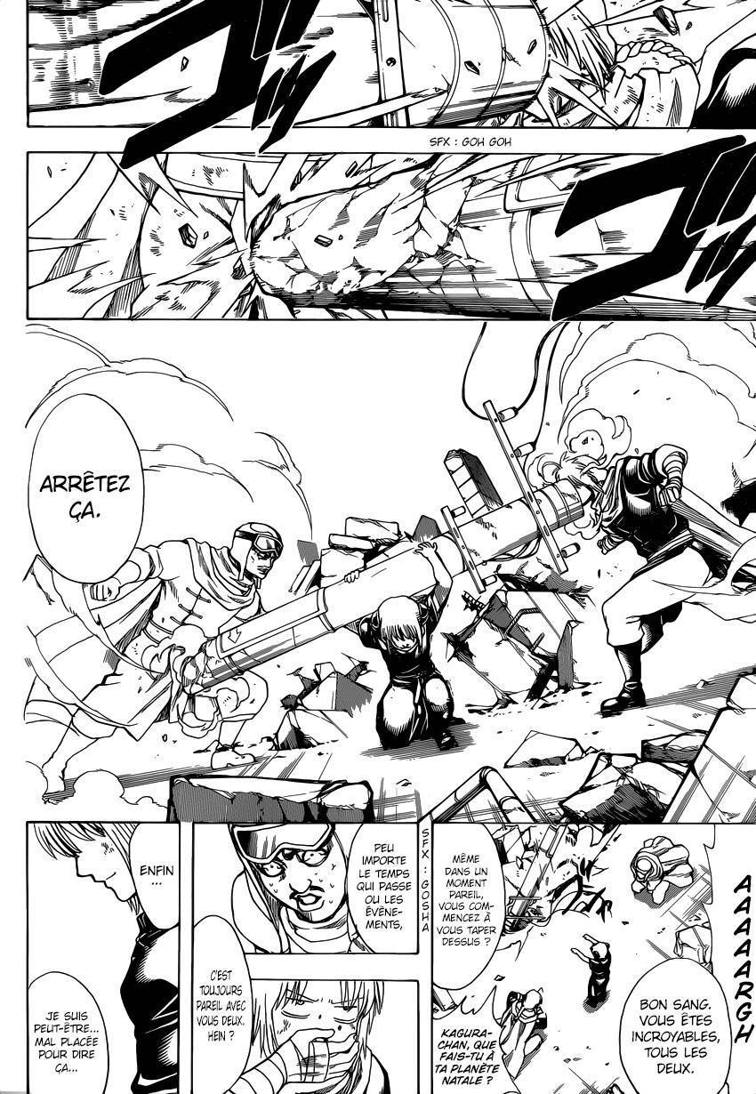  Gintama - Chapitre 652 - 11