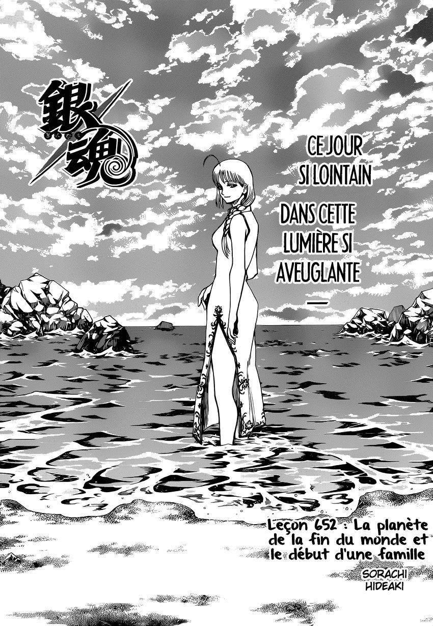  Gintama - Chapitre 652 - 4