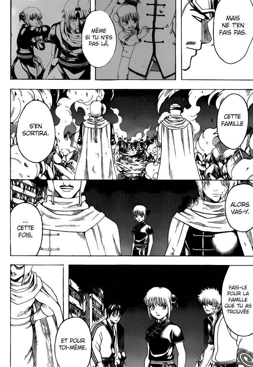  Gintama - Chapitre 653 - 17