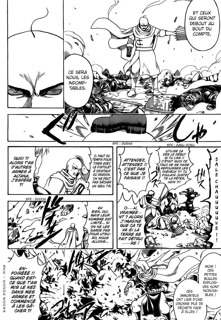  Gintama - Chapitre 653 - 15