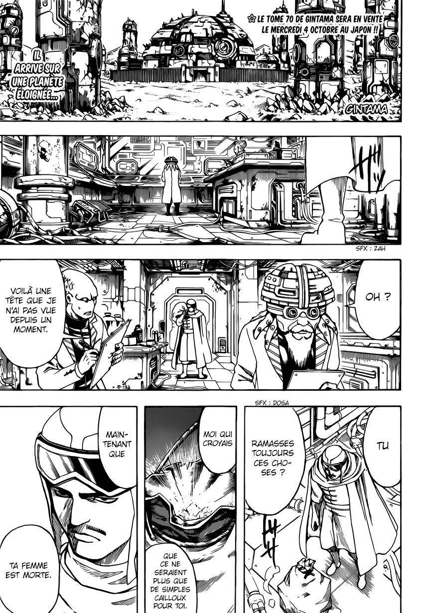  Gintama - Chapitre 653 - 2