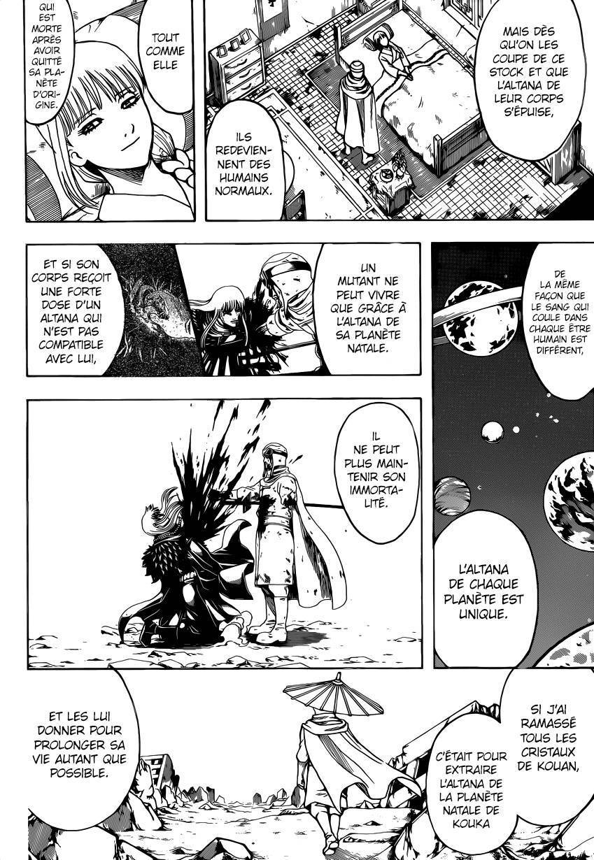  Gintama - Chapitre 653 - 7